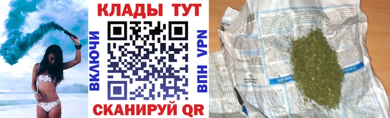 Какие есть наркотики Карабулак COCAIN A PVP АМФЕТАМИН Героин Конопля