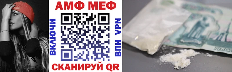 Amphetamine 98%  Карабулак 
