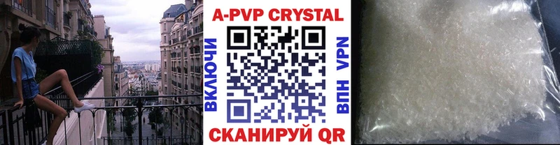 Alfa_PVP VHQ  наркота  OMG ТОР  Карабулак 