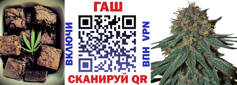 МЕГА как зайти  Карабулак  Печенье с ТГК конопля  наркошоп 