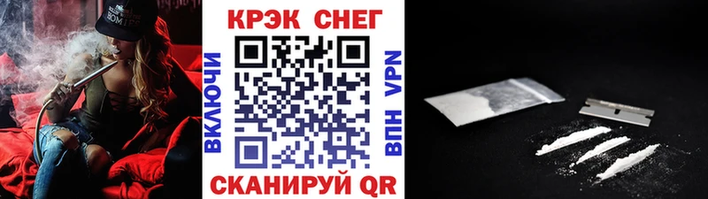 Кокаин 98%  Карабулак 