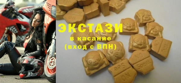 mdpv Алексин
