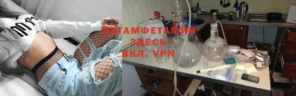mdpv Алексин