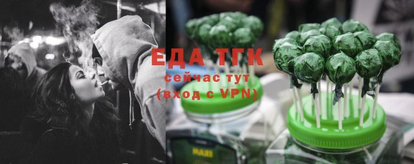МДМА Алексеевка