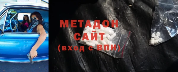 дмт Алзамай