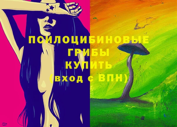mdpv Алексин