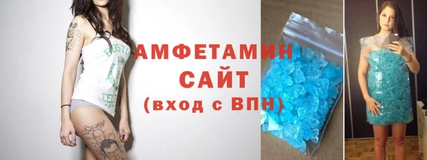 МДМА Алексеевка