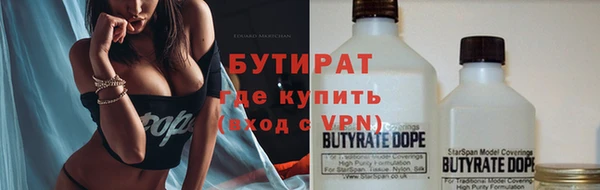 mdpv Алексин