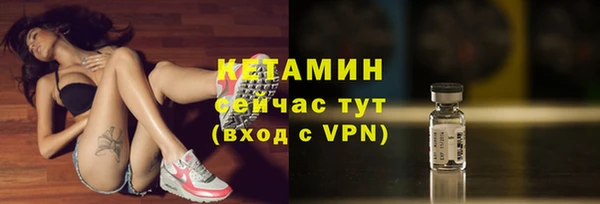 наркотики Новокубанск