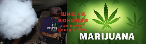 mdpv Алексин
