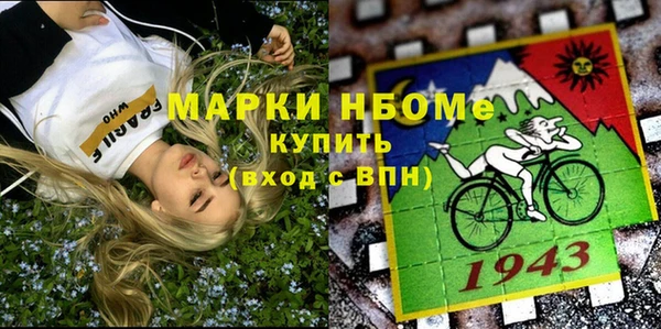 дмт Алзамай