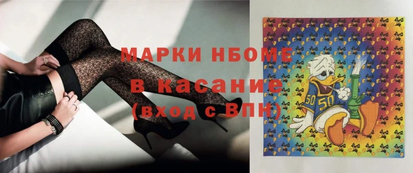 дмт Алзамай