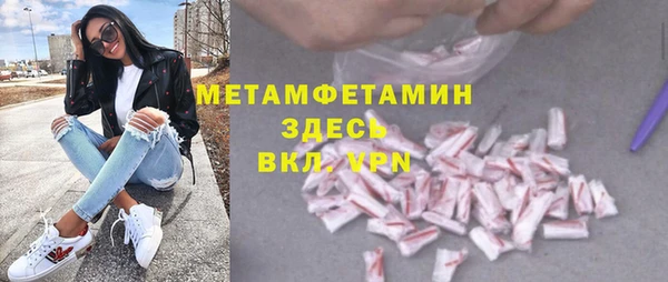 дмт Новодвинск