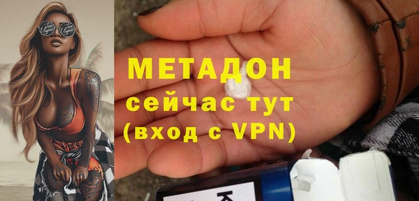 mdpv Алексин