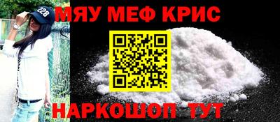 дмт Иваново