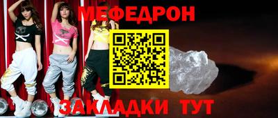 герыч Ижевск