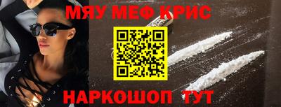 а пвп мука Ивантеевка