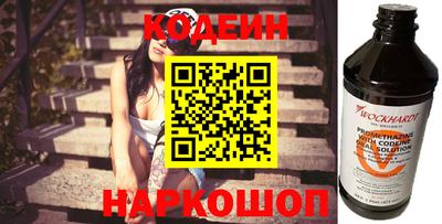 герыч Ижевск