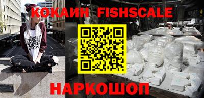 а пвп мука Ивантеевка