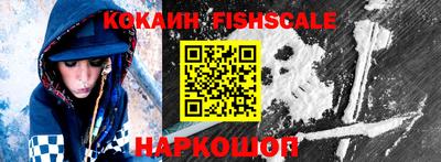 твердый Камень-на-Оби