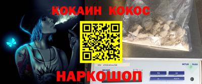 герыч Ижевск