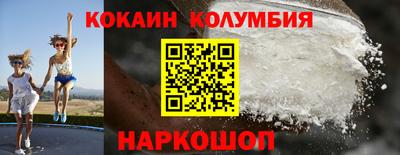 герыч Ижевск