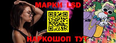 а пвп мука Ивантеевка