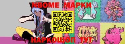герыч Ижевск