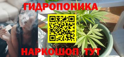 герыч Ижевск