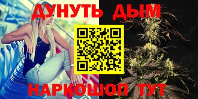 герыч Ижевск
