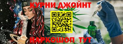 герыч Ижевск