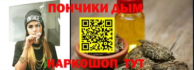 а пвп мука Ивантеевка