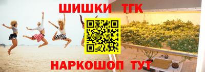 герыч Ижевск