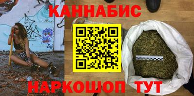 а пвп мука Ивантеевка