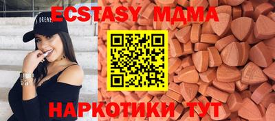герыч Ижевск