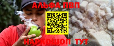 дмт Иваново