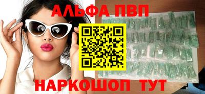 дмт Иваново