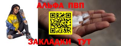герыч Ижевск