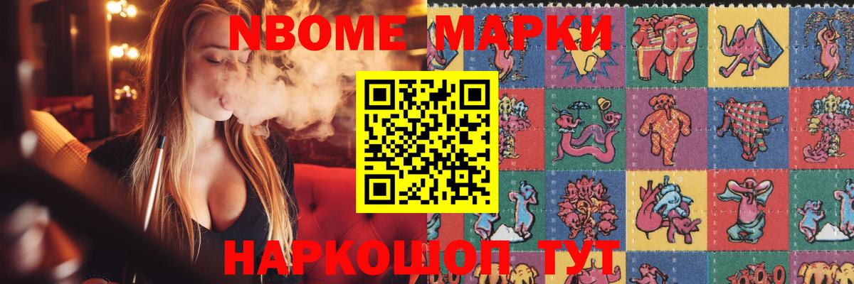 Лсд 25 экстази кислота  Лсд 25 экстази  Карабулак  Вход с VPN  LSD-25 экстази кислота 