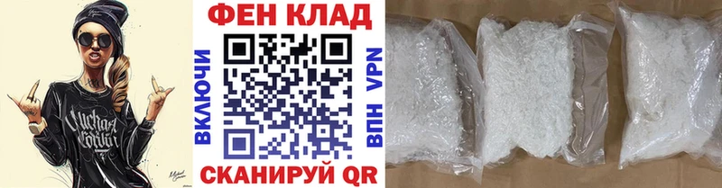 omg зеркало Карабулак МЕТАМФЕТАМИН кристалл