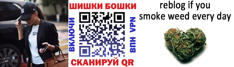 Канабис Bruce Banner Карабулак